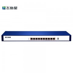 飞鱼星 VE1290G 企业千兆路由器 10口有线 4WAN/行为管理/VPN