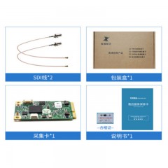 天创恒达540N1 MC HDV采集卡hdmi sdi vga笔记本电脑工控机小卡 高清图像视频录制 512N1 MC SDI