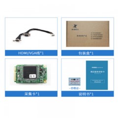 天创恒达540N1 MC HDV采集卡hdmi sdi vga笔记本电脑工控机小卡 高清图像视频录制 512N1 MC HDV