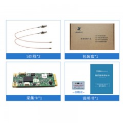 天创恒达540N1 MC HDV采集卡hdmi sdi vga笔记本电脑工控机小卡 高清图像视频录制 5A0N1 MC SDI