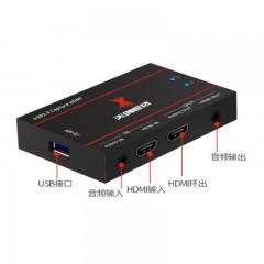 天创恒达UB60 PRO高清采集卡switch PS4 ns游戏电脑会议钉钉直播usb采集盒