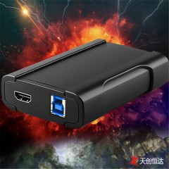 天创恒达 UB570Pro 4k高清采集卡hdmi录制盒会议大屏拼接 PS4直播USB3.0免驱