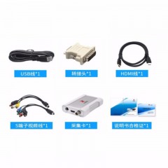 天创恒达UB570Pro视频采集卡hdmi sdi vga高清钉钉会议直播USB采集盒1080P免驱