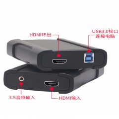 天创恒达 UB570pro高清USB免驱 hdmi 4K视频采集卡 ps4 xbox斗鱼游戏直播设备