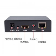 天创恒达 310H 视频编码器HDMI SDI网络直播推流器大屏拼接 RTMP婚庆斗鱼微信微赞直播机 HDMI接口