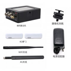 天创恒达TC 100HS直播编码器hdmi sdi高清视频推流器4G多卡聚合直播 2路导播切换一体机