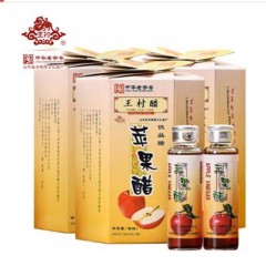 王村醋（WANG CUN CU）苹果醋15ml*7支*3盒山东特产苹果醋饮料原果醋瓶装调味料 苹果醋15ml*7支*6盒