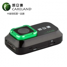 凯立德C320智能语音行车记录仪 安霸A7芯片1080P高动态超清广角夜视