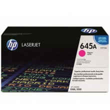 惠普（HP）LaserJet C9733A 红色硒鼓 645A（适用Color LaserJet 5500 5550）