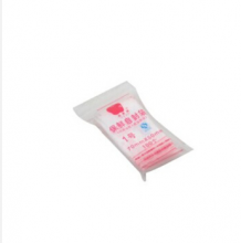 苹果APPLE透明自封袋  100个/包 1号