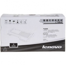 联想（Lenovo）LT2641H 大容量墨粉 黑色（适用于LJ2600D/2650DN/M7600/M7650DF/7650DNF）