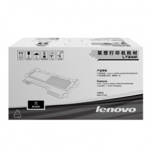 联想(Lenovo) LT-2441 原装粉盒 黑色