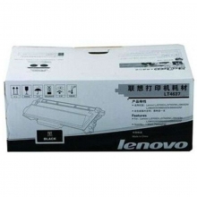 联想（Lenovo） LT4637 原装墨粉