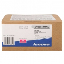 联想(Lenovo)墨粉盒LT231M（品红）