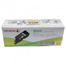 Fuji Xerox/富士施乐 CT201598 高容量黄色粉盒