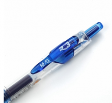 晨光 GP1163 0.5mm中性笔 12支装