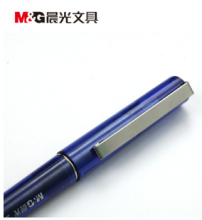 晨光（M&G） ARP41801 直液式全针管签字笔 0.5mm