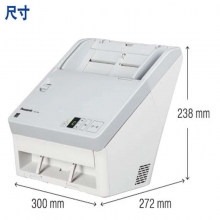 松下(Panasonic) KV-SL1035馈纸式高速文件扫描仪 A4自动双面商务彩色扫描 30 ppm/60 ipm