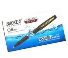 宝克（BAOKE） PC1828 大容量中性签字笔 0.5mm 黑色磨砂笔杆 12支/盒