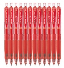 三菱（Uni） UMN-105 按制中性笔（黑色/红色/蓝色）0.5mm