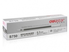 得力 S750 笔芯 0.3mm 20支/盒 黑色