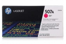 惠普（HP） CE403A 507A 品红色原装 LaserJet 硒鼓 (适用LaserJet M551n/M575dn/M575fw)