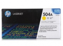 惠普（HP）LaserJet CE252A 黄色硒鼓 504A（适用Color LaserJet CP3525 3525n 3525dn）