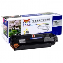 扬帆耐立 CE278A 硒鼓 黑色 适用惠普 LaserJet P1566/P1606dn/M1536dnf