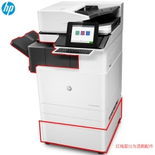 惠普（HP） MFPE87660z 管理型彩色数码复合机