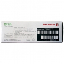 富士施乐（Fuji Xerox）CT202257 高容量黑色墨粉筒 (适用DocuPrint CM118w/228fw/CP118w/119w/228w机型)