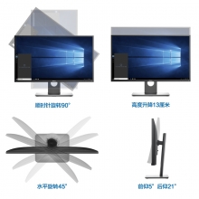 戴尔 P2317H 23英寸IPS显示器