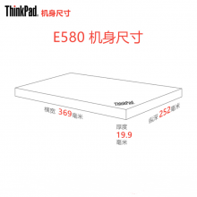 联想(ThinkPad) E580（20KS0028CD）15.6英寸轻薄商务笔记本电脑 黑（I5-8250U/8G/128G+500G/RX550 2G Dis/FHD/AL-BK/Office/Win10H）