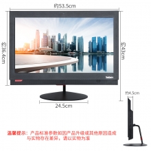 联想 ThinkCentre M810z 一体机（ FHD/I5-6500/4G/1T/无光/集显/dos/单管底座/音箱/WIFI/3Y全保/usb键鼠）