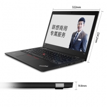 联想 ThinkPad L380笔记本电脑（I5-8250U 1.6G-6M/win10/13.3HD/8GB/256GSSD/核显/720p摄像头/蓝牙/3芯/1年/1.46kg/银色）