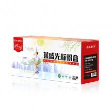 莱盛（laser） 光标LSGB-CAN-E16通用硒鼓