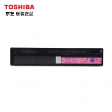 东芝（TOSHIBA） 原装墨粉 高容（T-FC505C-M红色）