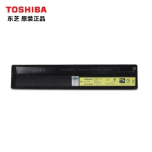 东芝（TOSHIBA） 原装墨粉 高容（T-FC505C-Y黄色）