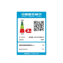 创维 50M9 50英寸 4K超高清智能互联网电视机(黑色)