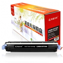 莱盛（laser） 光标通用彩色硒鼓(LSGB-C9730A黑色)