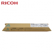 理光（Ricoh）MPC2550C 蓝色碳粉盒1支装 适用MP C2010/C2030/C2050/C2051/C2530/C2550/C2551