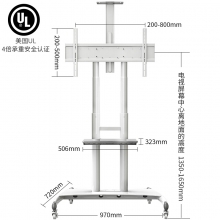 NB AVA1800-70-1P (55-80英寸)通用液晶电视移动挂架