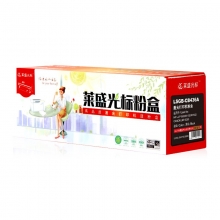 莱盛（laser） 光标LSGB-CB436A通用硒鼓