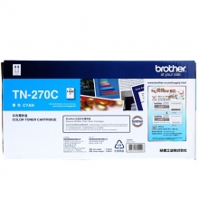 兄弟（brother） 原装彩色粉盒（TN-270C青色）