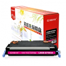 莱盛（laser） LSGB-Q7583A 光标通用彩色硒鼓(红色)