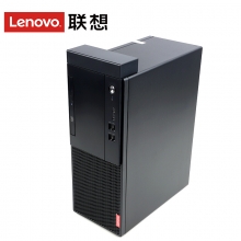 联想（Lenovo） 启天M410-D014 台式电脑(I5-6500/B250/4G/128G固态+1T/集成显卡/DVDrw 无显示器)