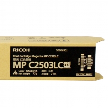 理光（Ricoh）MPC2503LC 红色碳粉盒1支装 适用MP C2003SP/C2503SP/C2011SP/C2004SP/C2504SP/IM C2000/C2500