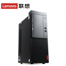 联想（Lenovo） 启天M410-D014 台式电脑(I5-6500/B250/4G/128G固态+1T/集成显卡/DVDrw 无显示器)