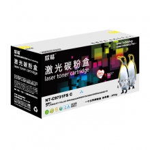 欣格（XINGE） NT-C9731FSC 通用彩色硒鼓(蓝色)