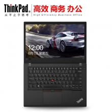 联想(ThinkPad) T480（20L5A00DCD）14英寸笔记本电脑（i5-8250u(1.6GHz-3.4GHz,6 MB)/8GB/256GB PCIe-NVMe/14