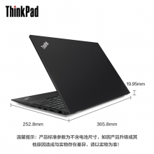 联想(ThinkPad) T580（20L9000CCD）(i5-8250/Windows 10 家庭版Intel 8265AC15.6英寸FHD LED背光显示屏 8GB 2400MHz DDR4 内存256G PCIe-NVMe 固态硬盘NV MS150 32Whr24Whr)